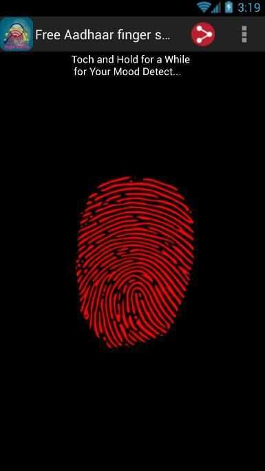 Free aadhaar finger scanner скриншот 1