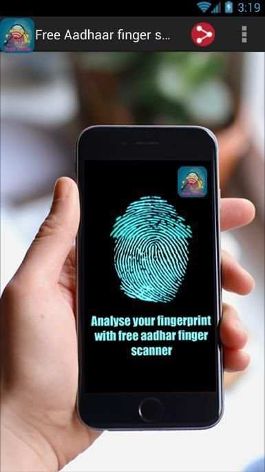 Free aadhaar finger scanner скриншот 2