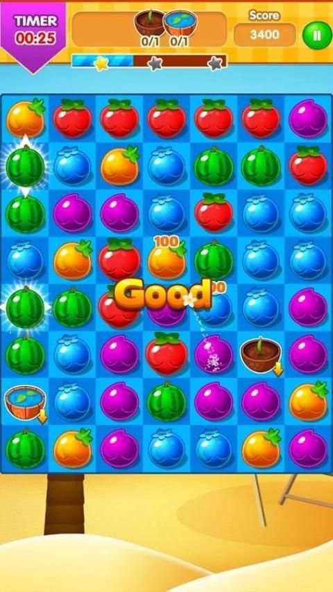 Juice Jam 2017 screenshot 1