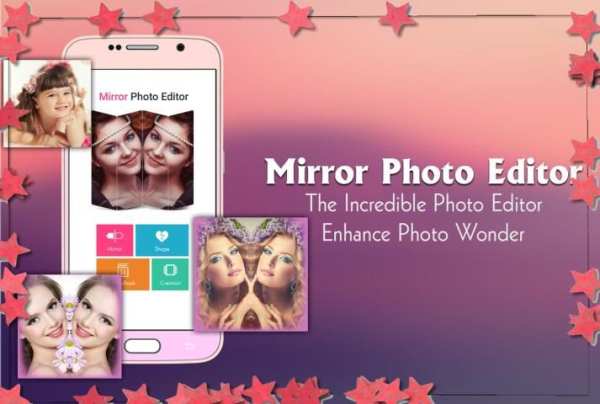 Mirror Photo Editor скриншот 5