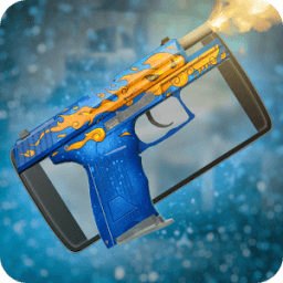 ikon Senjata Simulator Kulit