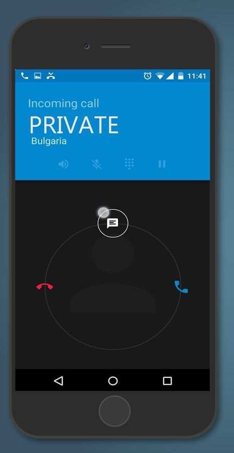 إخفاء رقمك عندما تتصل 2017 screenshot 1