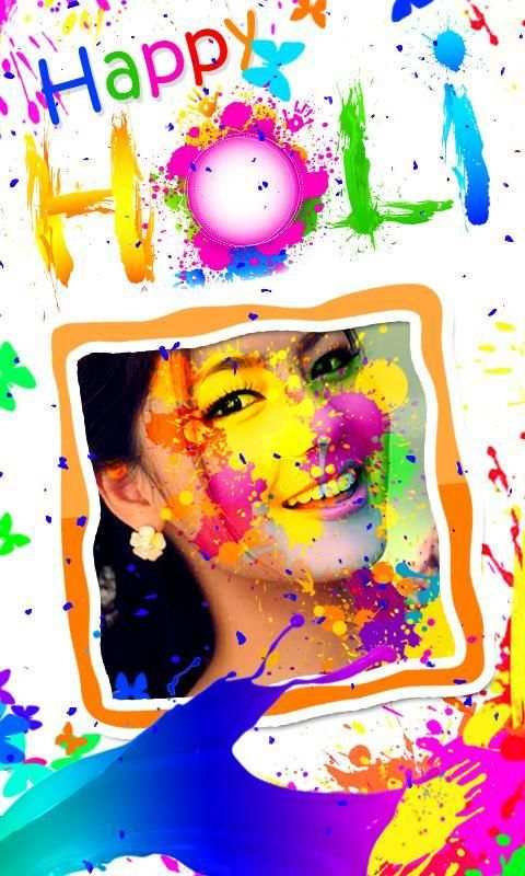 Holi Photo Frames New скриншот 3