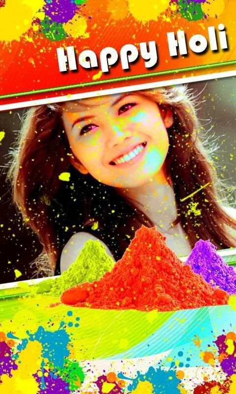 Holi Photo Frames New скриншот 4
