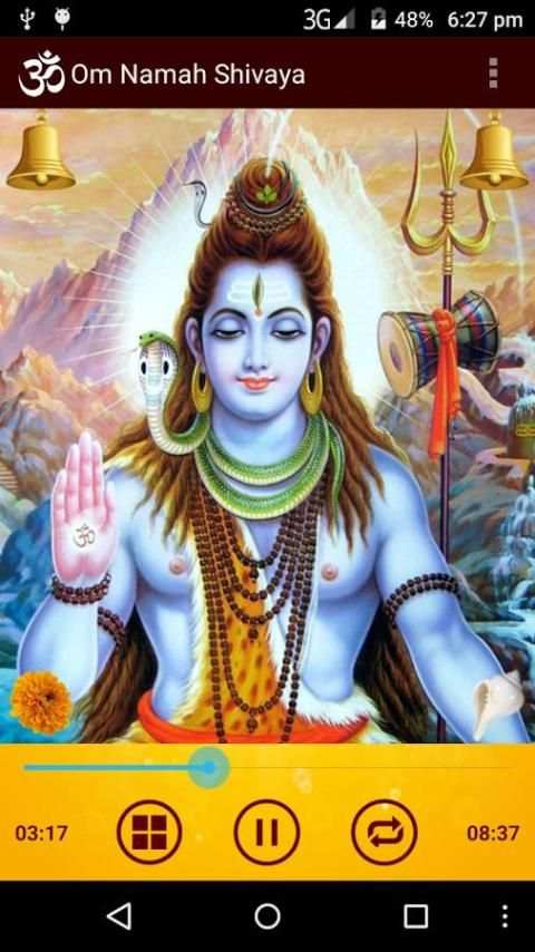 Om Namah Shivaya screenshot 1