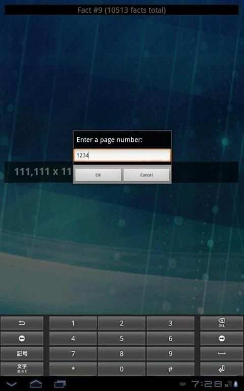10,500+ Cool Facts screenshot 7