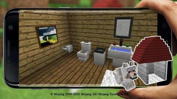 More Furniture Mod For MCPE screenshot 1