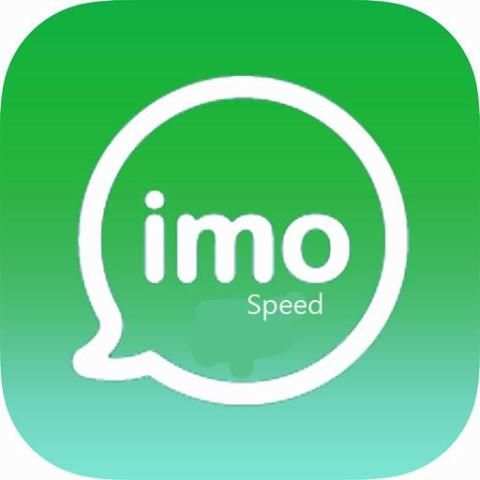 Imo Speed screenshot 3