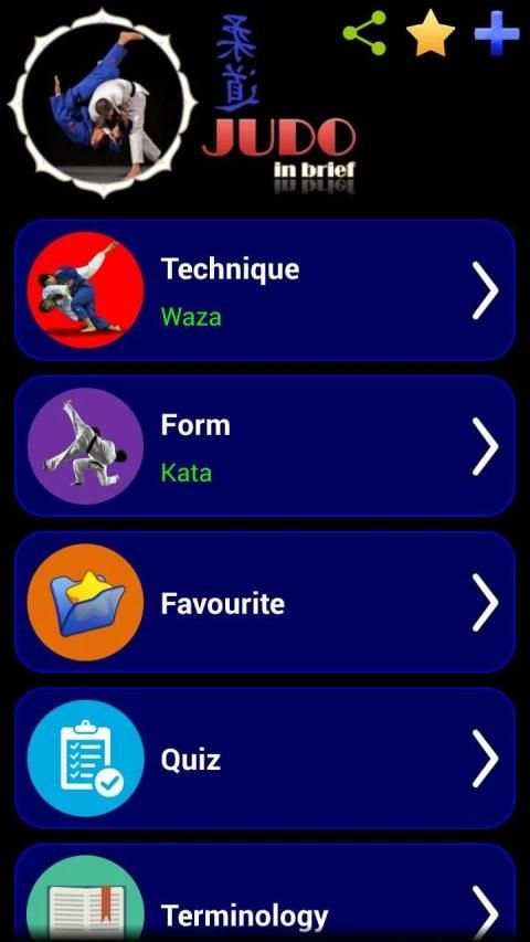 Judo in brief screenshot 24
