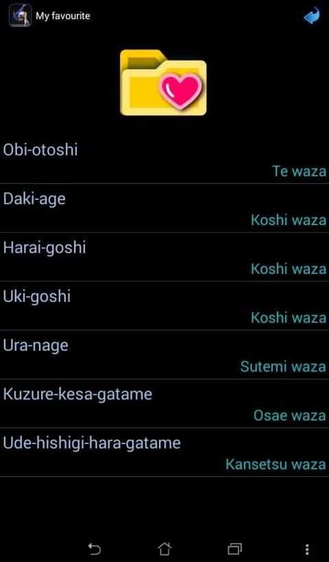 Judo in brief screenshot 4