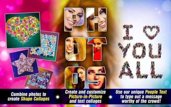 Text Photo Collages скриншот 1