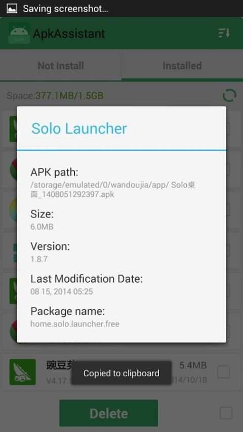 Apk Assistant for Samsung screenshot 1