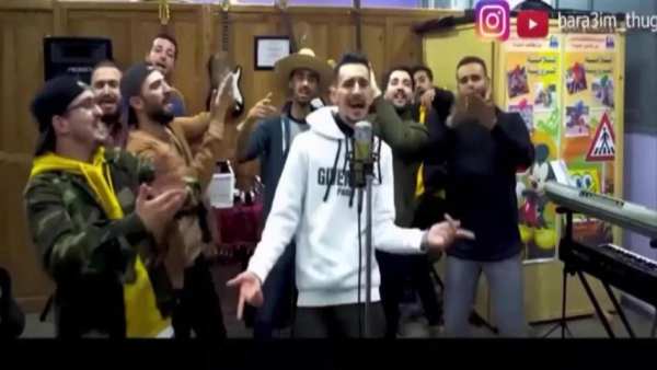 Bara3im Thugs الأغنية التي هزمت ماريا ماريا VOL 6
‎ स्क्रीनशॉट 5