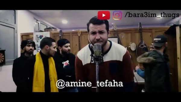 Bara3im Thugs الأغنية التي هزمت ماريا ماريا VOL 6
‎ स्क्रीनशॉट 4