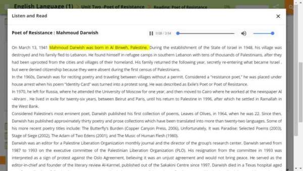 English Language (1) screenshot 7