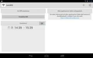AutoWifi скриншот 1