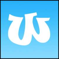 Guide Wish You Were Shopping