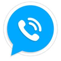 Cheap international call