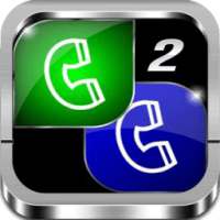 واتس اب الجديد برقمين