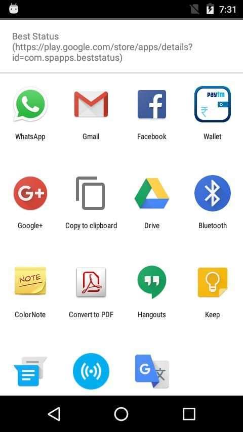 Best whatsapp status screenshot 1