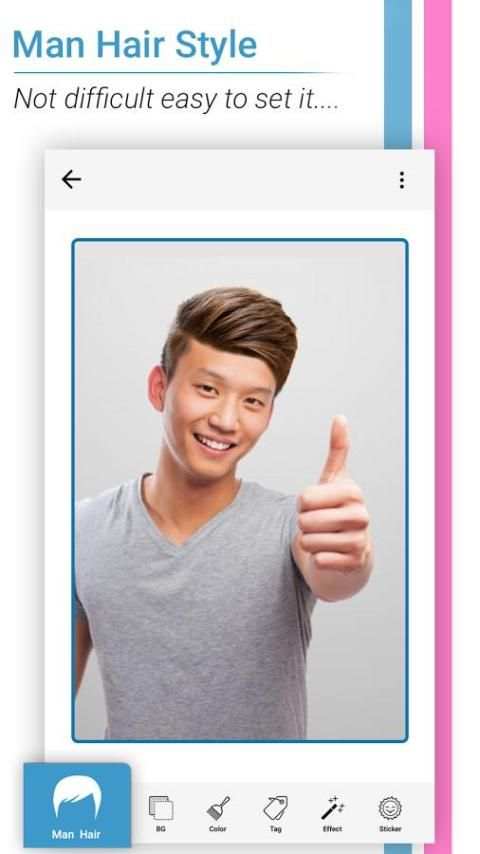 Man Hairstyle Photo Editor скриншот 3