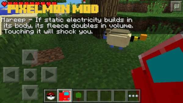 Pixelmon Mod for Minecraft PE screenshot 3
