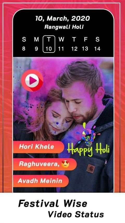 Magic Video Maker & Video Editor : Lyrical Video screenshot 3