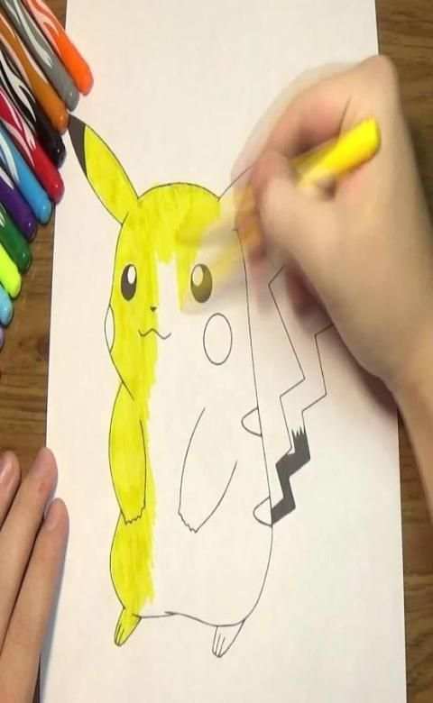How To Draw Pokemon screenshot 1