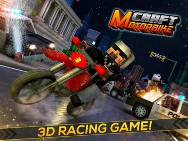 Craft Motor Bike Race screenshot 6