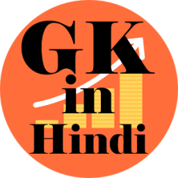 Quiz in Hindi 2017 иконка