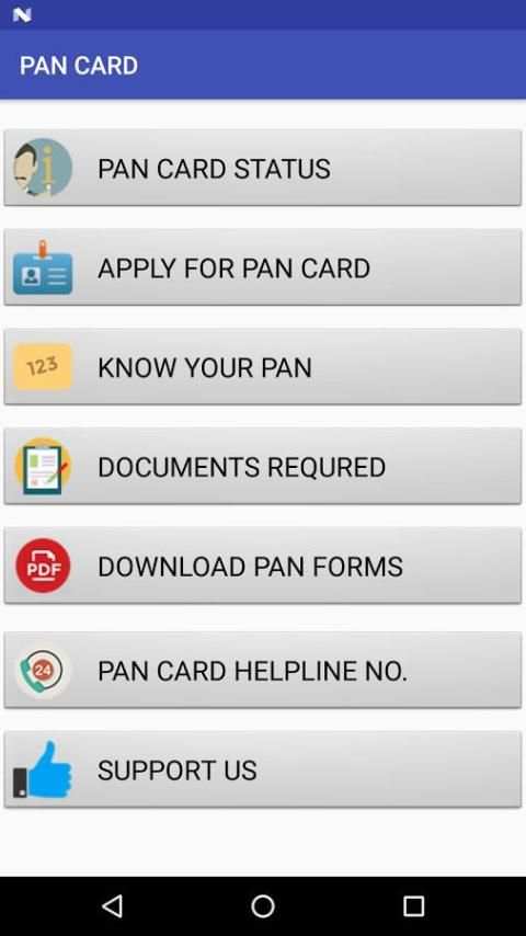PAN Card скриншот 6