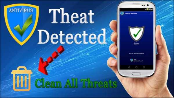 360 Security Antivirus 2017 screenshot 1