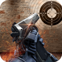 Gun Weapon Simulator 2017 иконка