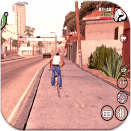 ikon Guide for GTA San Andreas