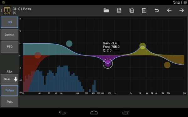 M-AIR screenshot 3