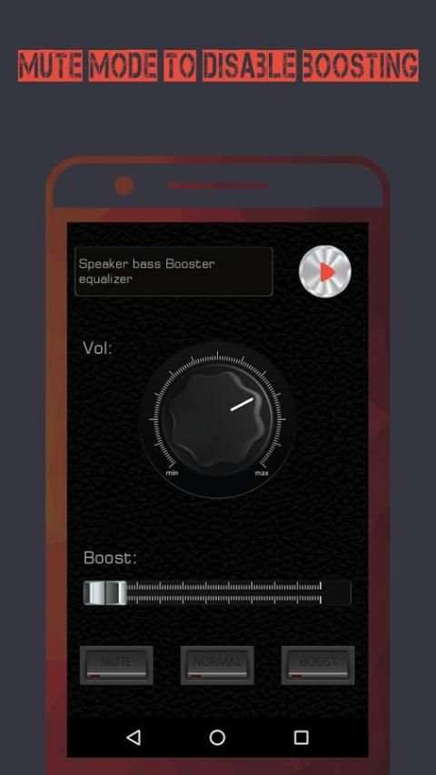Speaker Bass Booster Equalizer 13 تصوير الشاشة