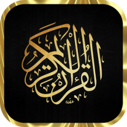 Quran recitation Full (Free) иконка