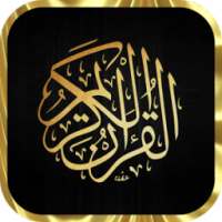 Quran recitation Full (Free) on 9Apps