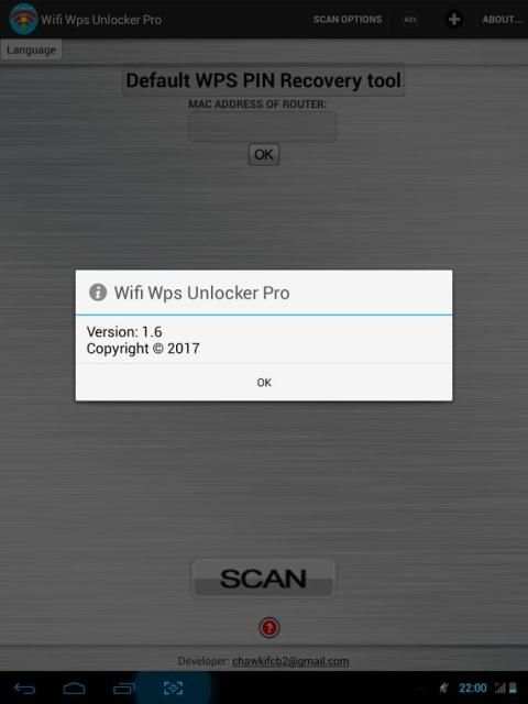 Wifi Wps Connect Pro Prank скриншот 3