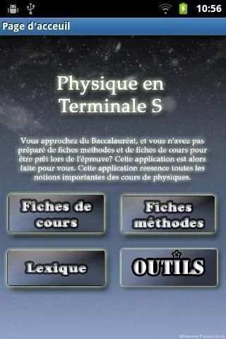 Fiches de Bac (physique)-FREE скриншот 8