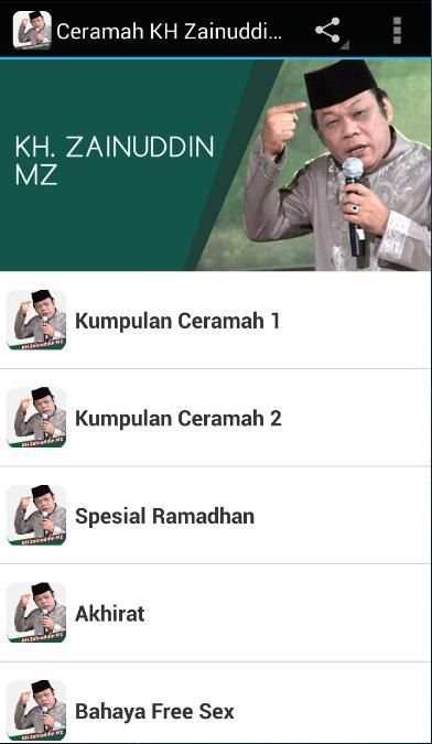 Ceramah KH Zainuddin MZ скриншот 7