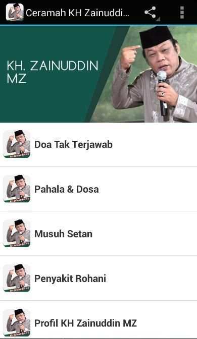 Ceramah KH Zainuddin MZ скриншот 6