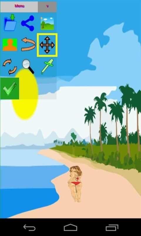 Chroma Key स्क्रीनशॉट 5