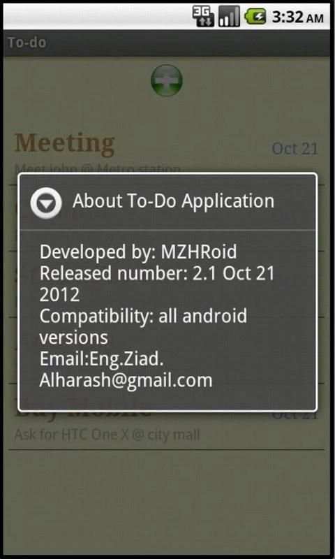 To Do Notepad مدونتي screenshot 2