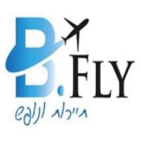 B.Fly תיירות ונופש