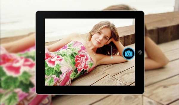 HD Camera Professional screenshot 1