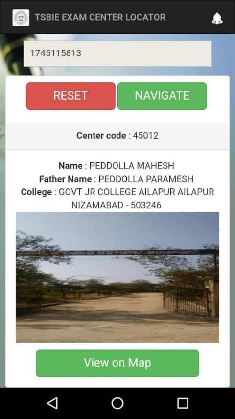 TSBIE EXAM CENTER LOCATOR स्क्रीनशॉट 3