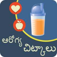 Health Tips In Telugu on 9Apps