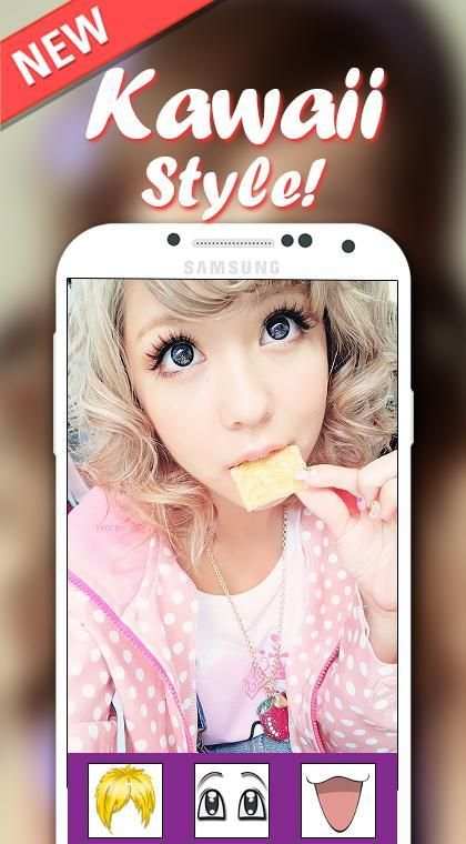 Anime Photo Editor скриншот 2