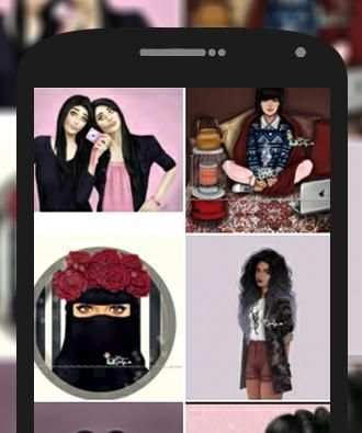 Top Girly m 2017 screenshot 1